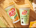 優(yōu)樂(lè )美椰果奶茶80g*8杯640克禮盒箱裝 早餐代餐下午茶速溶沖調品飲料 曬單實(shí)拍圖