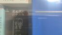【贈定制書簽+帆布袋】資治通鑒熊逸版 熊逸著 第三輯 得到APP推薦中國歷史類書籍原著白話版 熊逸書院羅輯思維 新華書店旗艦店歷史書籍圖書 圖書 曬單實拍圖