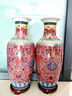 法帝班奧 FADYBORL景德鎮(zhèn)陶瓷花瓶琺瑯彩花瓶粉彩瓷瓶仿古中式大號瓷器擺件瓷器 土豪金魚尾瓶(底座) 曬單實拍圖