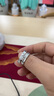 MZMZ鉑金情侶戒指男pt950白金訂結求婚時(shí)尚鉆戒情人節生日禮物送女友 當/次日達-輕奢活口情侶對戒 曬單實(shí)拍圖