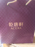 乾唐軒活瓷竹報平安陶瓷杯水杯茶杯咖啡杯隨手杯釉下彩送人 復古玫瑰粉 曬單實(shí)拍圖