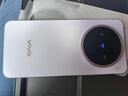 vivo X200s 12GB+256GB 淡紫 國家補貼 蔡司超級潛望長(cháng)焦 濕手秒開(kāi)超聲波指紋 拍照 AI手機 曬單實(shí)拍圖