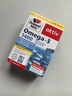 雙心Doppelherz無(wú)腥深海魚(yú)油軟膠囊o-mega 3 DHA EPA 1400mg 30粒 曬單實(shí)拍圖