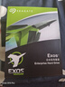 希捷（SEAGATE）企業(yè)級硬盤(pán) 18TB 256MB 7200RPM CMR垂直 SATA 希捷銀河Exos X18系列 服務(wù)器硬盤(pán)ST18000NM000J 曬單實(shí)拍圖