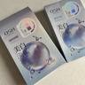 歐詩漫（OSM）珍珠曬后美白淡斑補水面膜男女通用組合15片煙酰胺保濕提亮護膚品 曬單實拍圖