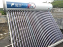 鯨靈太陽能熱水器 國補家用全自動上水帶電加熱 抗風防凍 海泉max 30管255L送貨上門 曬單實拍圖