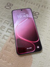 OPPO A6 12GB+256GB 粉夢生花 越級流暢雙引擎 IP69防水 5G耐用抗摔新款智能手機 官方正品 國家補貼 曬單實拍圖