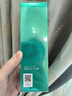 百雀羚精華水草本幀顏淡紋修護精華水100ml緊致淡紋品質(zhì)國貨 曬單實(shí)拍圖