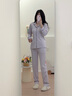 Charm Kendo高檔萊賽爾棉質(zhì)睡衣女春秋季薄款抑菌長袖家居服翻領(lǐng)開衫兩件套裝 木槿紫【抑菌防螨女神家居服】 L 送女友送老婆 (100-115斤) 曬單實(shí)拍圖