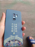揚聚特三星S9+手機殼GalaxyS9+新款保護套SM一G9730液態(tài)硅膠4G版全包軟殼防摔耐臟超薄簡(jiǎn)約時(shí)尚外殼男女 【灰-諸事平安】單殼 曬單實(shí)拍圖