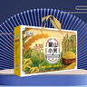 宸桐山東臨沂特產(chǎn)蒙山小米禮盒裝節日禮品送禮中秋送客戶(hù)伴手禮黃小米 曬單實(shí)拍圖