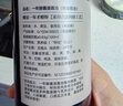 堯記一年醇非遺古法釀造醬油零添加無(wú)麩質(zhì)未加碘特級醬油炒菜涼拌蒸煮 一年醇310ml*1瓶 曬單實(shí)拍圖