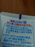 花王 （KAO）防蛀固齒牙膏 薄荷香型【沃爾瑪】 165g 1支 深層去漬 長(cháng)效呵護 曬單實(shí)拍圖