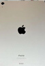 Apple/蘋果 iPad Air 11英寸 M3芯片2025年款 平板電腦 (128GB WLAN版)星光色 曬單實(shí)拍圖