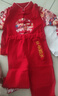優(yōu)奇嬰兒衣服寶寶春秋冬百天周歲禮服套裝初秋抓周喜慶長(zhǎng)袖長(zhǎng)褲兩件套 曬單實(shí)拍圖