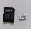 闪迪（SanDisk）128GB TF（MicroSD）存储卡 行车记录仪&安防监控专用内存卡 高度耐用 家庭监控 读速100MB/S 实拍图