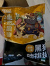 龍大肉食 國產(chǎn)黑豬肋排4斤（不含脊骨） 免切排骨豬肋骨含軟骨 黑豬肉生鮮 曬單實(shí)拍圖