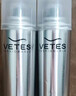 維特絲（vetes）定型噴霧發(fā)膠干膠保濕定型水頭發(fā)蓬松造型男女士 420ml 曬單實(shí)拍圖