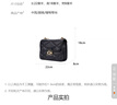 MICHAEL KORS邁克.科爾斯MICHAEL KORS/MK女士多色單肩斜挎包鏈條包 520送禮物 35S2GNRL2U BLACK 曬單實(shí)拍圖