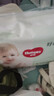 好奇（Huggies）小森林拉拉褲L40片(9-14kg)尿不濕心鉆【透氧頂配更低敏】 曬單實(shí)拍圖