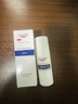 優(yōu)色林（Eucerin）舒安霜50ml舒緩敏感肌護膚乳液面霜護膚品生日禮物熱門(mén)商品雙十一 曬單實(shí)拍圖
