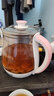 容聲（RONGSHENG）養(yǎng)生壺煮茶壺家用辦公室1.8L多功能泡茶器恒溫水壺?zé)踔笠惑w花茶壺電熱水壺玻璃黑茶壺多段保溫水壺 升級(jí)316不銹鋼-配蒸蛋架+304濾網(wǎng) 1.8L 曬單實(shí)拍圖