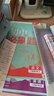 2026初中必刷題 化學(xué)九年級上冊 人教版 初三教材同步練習題教輔書(shū) 理想樹(shù)圖書(shū) 曬單實(shí)拍圖
