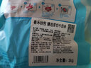 春禾秋牧 阿根廷原裝進(jìn)口原包谷詞龜腱帶金錢(qián)腱 1.7kg 牛肉生鮮 廠(chǎng)家直發(fā) 上下100g誤差，介意勿拍 曬單實(shí)拍圖