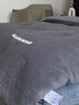 海瀾之家（HLA）被子冬季石墨烯棉被暖被芯自發(fā)熱速熱抗靜電牛奶絨加厚保暖被褥 灰色【速熱黑科技 循環(huán)鎖溫】 150*200/7斤 曬單實(shí)拍圖