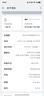 一加 13 16GB+512GB 白露晨曦 國家補貼 高通驍龍?8至尊版 6000mAh 冰川電池 oppo智能AI游戲5G手機 曬單實(shí)拍圖