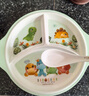 五和小恐龍兒童餐盤(pán)餐具分格吃飯餐盤(pán)輔食碗吃飯食品級密胺材質(zhì)兩件套 曬單實(shí)拍圖