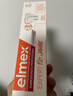 ELMEX艾美適青少年牙膏12-18歲高氟正畸矯正牙齒牙齦清潔護理老爸評測 曬單實(shí)拍圖
