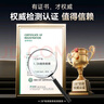 KOOLIFE【超值兩套】適用vivoX200s鏡頭膜維沃X200s手機后置攝像頭保護貼膜AR增透超薄高清耐磨耐刮防塵膜 曬單實(shí)拍圖