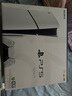 索尼（SONY）【國內保稅倉】索尼ps5pro/slim輕薄版 家用游戲機主機港版/日版【支持雙影奇境】 港版PS5 slim光驅版1TB（贈共享會(huì )員） 官方標配 曬單實(shí)拍圖