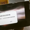 一加 Ace 5 12GB+256GB 全速黑 國家補(bǔ)貼 第三代驍龍 8 冰川電池 oppo游戲AI智能5G手機(jī) 曬單實(shí)拍圖