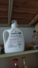 威露士清可新洗衣液松木香15斤全瓶組合裝（2.25L*2+1L*3）除菌除螨留香 曬單實(shí)拍圖