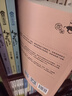 元朝那些事兒(1-5) 昊天牧云 著(zhù) 中國工人出版社 新華書(shū)店旗艦店正版圖書(shū) 曬單實(shí)拍圖