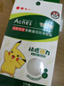 曼秀雷敦（Mentholatum）痘痘貼搭檔 樂(lè )膚潔清痘凝膠控油保濕修護痘肌 抗痘護理啫喱18g 曬單實(shí)拍圖