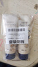 艾惟諾（Aveeno）艾維諾嬰兒潤膚乳兒童寶寶面霜秋冬特潤高保濕舒緩干癢紅身體乳*2 曬單實(shí)拍圖