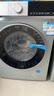 西門(mén)子（SIEMENS）無(wú)界系列 10公斤洗烘一體機 全自動(dòng)變頻滾筒洗衣機家用 蒸氣護理 專(zhuān)業(yè)羊毛洗  深層凈護 WN52E1U80W 曬單實(shí)拍圖