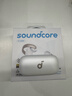 聲闊（SoundCore）【國家補(bǔ)貼】AeroClip耳夾式藍(lán)牙耳機(jī)無線開放式運動跑步耳機(jī)氣傳導(dǎo)耳機(jī)不入耳適用蘋果華為小米白 曬單實拍圖