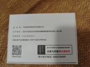 格行隨身wifi6官方正品三網(wǎng)通用車(chē)載便攜式無(wú)線(xiàn)網(wǎng)卡cpe路由器WiFi免插卡移動(dòng)隨身wifi非無(wú)限流量2025款 旗艦彩屏款【京倉速發(fā) 次日達】送1000G免費試用 曬單實(shí)拍圖
