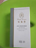 瑪麗艷潤(rùn)白清透防曬霜SPF30 PA++隔離美白面部身體防曬霜官旗艦網(wǎng)化妝品 潤(rùn)白清透防曬霜SPF30 PA++ 曬單實(shí)拍圖