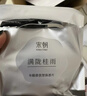 宋朝聽(tīng)海車(chē)載香薰禮盒汽車(chē)出風(fēng)口掛件車(chē)內飾擺件裝飾香水香氛伴手禮物 蘭韻清風(fēng)【禮盒裝-香片2枚 】 曬單實(shí)拍圖