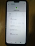 酷和Q10 智能學(xué)生手機(jī)360度家長可管控戒網(wǎng)癮專用GPS精準(zhǔn)定位通無游戲初高中生智能防沉迷助學(xué)習(xí)手機(jī) 【Q10】夢幻藍(lán) 128GB 家長可管控+無游戲助學(xué)習(xí)+GPS精準(zhǔn)定位 曬單實拍圖