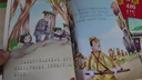 【正版】全10冊兒童紅色經(jīng)典愛國主義教育繪本注音彩繪版 小英雄雨來 雷鋒的故事 閃閃的紅星 小英雄王二小 一二年級兒童課外閱讀書目 寧夏人民出版社 【10冊】愛國主義教育繪本 曬單實拍圖