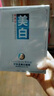 夢希藍(lán)夢希藍(lán)塑顏彈彈乳膠原蛋白肽拉絲拉皮乳液護(hù)膚女 美白面膜2片/ 30g 曬單實(shí)拍圖