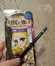 奇士美（kiss me）花盈美蔻持久柔滑液體眼線(xiàn)筆0.4ml 01漆黑色(纖細筆尖 不易暈染) 曬單實(shí)拍圖