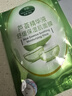 碧素堂【59兩件共80片】蘆薈面膜補水保濕滋潤面膜貼熬夜暗沉油皮痘肌 曬單實(shí)拍圖