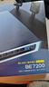 普聯(lián)（TP-LINK）BE7200 WiFi7千兆雙頻無(wú)線(xiàn)路由器 7200M游戲加速 家用穿墻 四2.5G網(wǎng)口 獨立FEM 信號增強 7DR7290 曬單實(shí)拍圖
